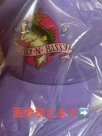 주토피아2 해피 복권 Happy D상 캡 F상 러버 마스코트 등