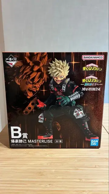 바쿠고 카츠키 MASTERLISE 이즈쿠&캇짱 MASTERLISE