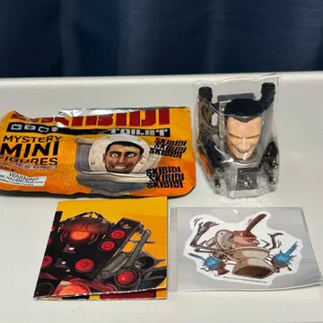 Skibidi Toilet 미스터리 피규어 G-toilet