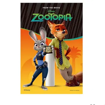 주토피아 99피스 직소 퍼즐 푸치 라이트 ZOOTOPIA
