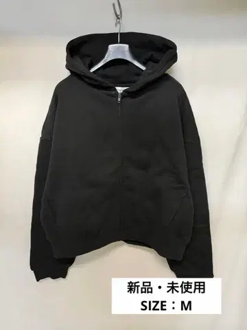 새상품 entire studios THERMAL HOOD M 서멀 후드티