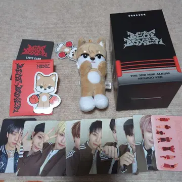 NEXZ Beat-Boxer nexzoo 소곤