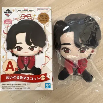 [오늘 발송] A상 Mrs. GREEN APPLE 오오모리 모토키