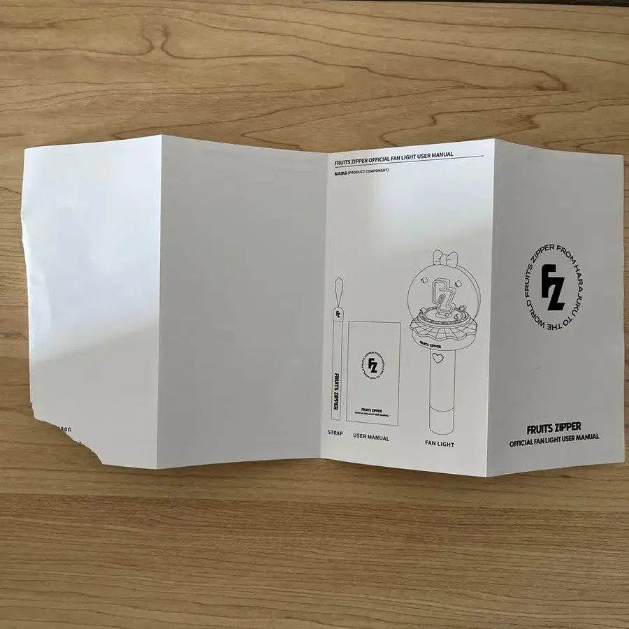 5번째 상품 이미지