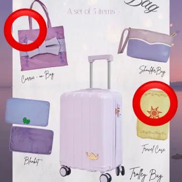 치하루 씨 콜라보 라푼젤 캐리온백 트래블 보관 케이스