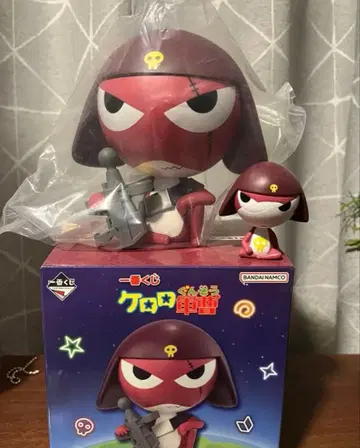 개구리 중사 케로로 제일복권 소프트 피규어 기로로