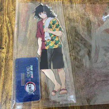 극락탕 토미오카 기유 아크릴 스탠드