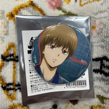 은혼 점페스 로손 캔뱃지 오키타 소고