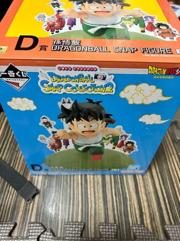 드래곤볼 SNAP COLLECTION 2 D상 손오공