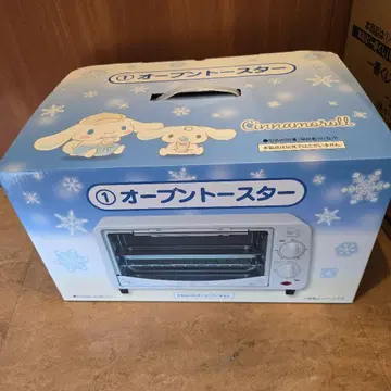 산리오 복권 시나모롤 오븐 토스터 미개봉 미사용