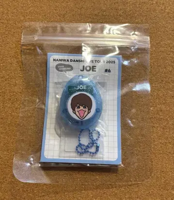 [미사용 새상품] 나니와단시 후지와라 죠이치로 보이스 키링