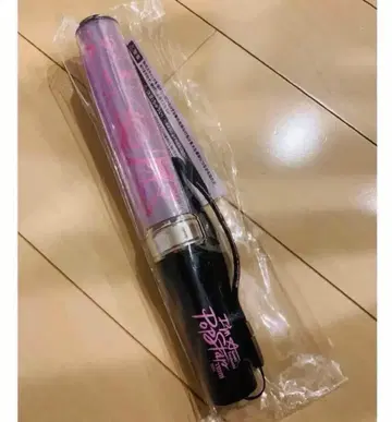 이와하시 겐키 응원봉 I'm A Popstar 2023 투어