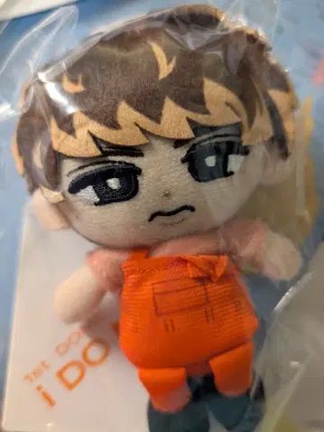 스노우 칠 봉제 인형 무카이 코지