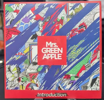 Mrs. GREEN APPLE Introduction 사인 포함