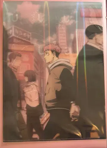 주술회전 오로라 클리어 파일 10주년 기념