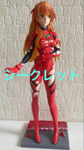 가샤 포트레이츠 아스카