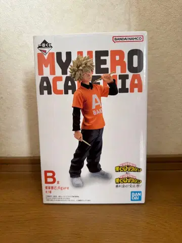 나의 히어로 아카데미아 바쿠고 카츠키 피규어