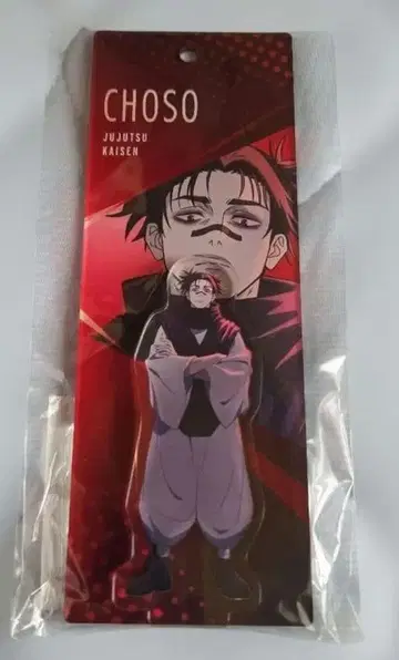 쵸소우 TOHO 복권 아크릴 스탠드