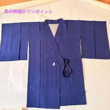 보라색 겉옷 화이트 새와 벚꽃의 파란 잎 무늬