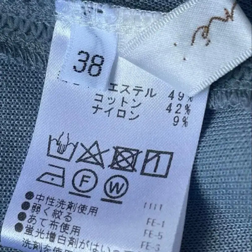 8번째 상품 이미지