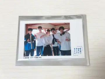 수학여행에서 사이 안 좋은 그룹에 들어갔습니다 카드 와타라이 히오키