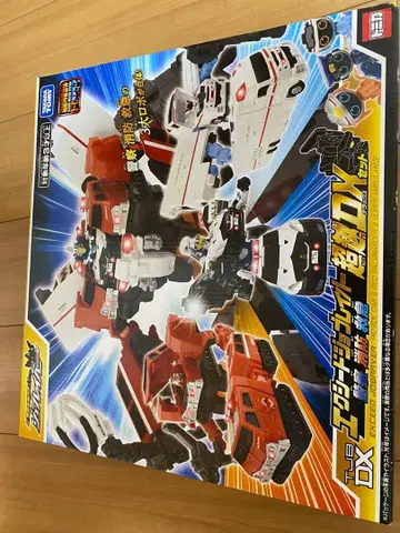 잡레이버 엑시드 잡레이버 경찰 소방 구급 초월 DX 세트