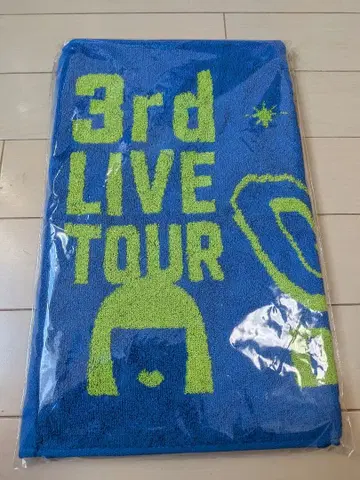 아방갸루디 3rd Live Tour 페이스 타월