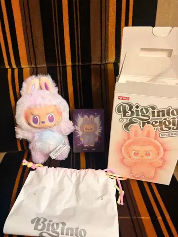 Biginto Bunny 봉제 인형 본체 퍼플