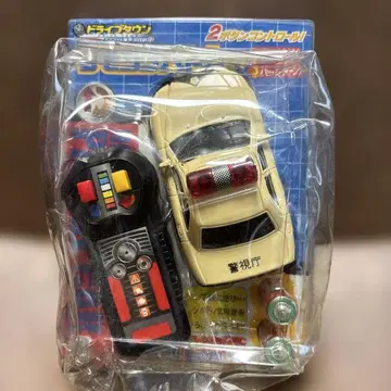 쇼와 레트로 드라이브타운 리모컨 파토카 도요타 CELSTOR