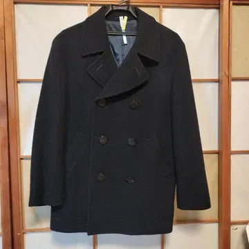 히로미치 나카노 네이비 피 코트