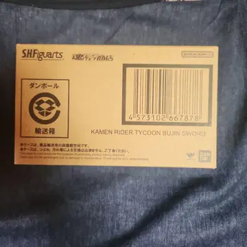 SHFiguarts 가면라이더 타이쿤 무신검
