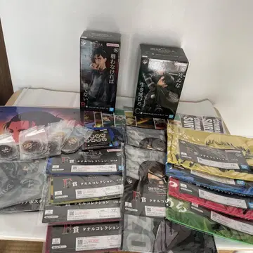 제일복권 진격의 거인 ~자유를 찾아서~ 묶음 판매