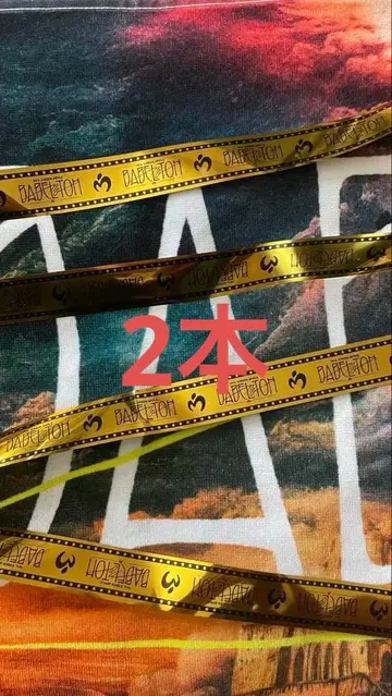 BABEL no TOH Mrs. GREEN APPLE 은테 미세스 2개