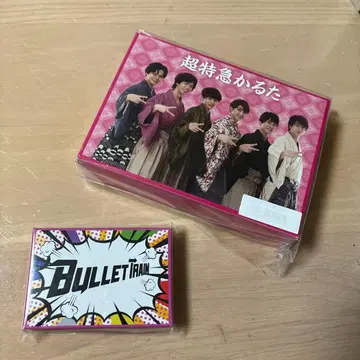 초특급 카루타 카드놀이 세트