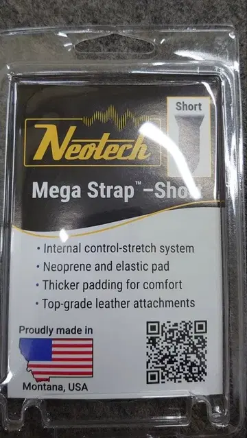 Neotech 메가 스트랩-숏
