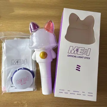 ME:I OFFICIAL 응원봉