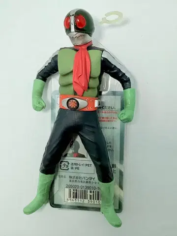 소프비혼 Vol.23 가면라이더 구 2호 [ 가면라이더 ]