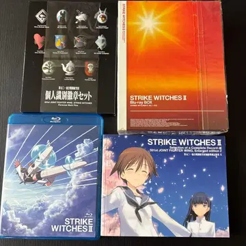STRIKE WITCHES II Blu-ray BOX