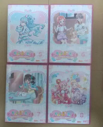 원더풀 프리큐어! DVD (Vol.5~8)