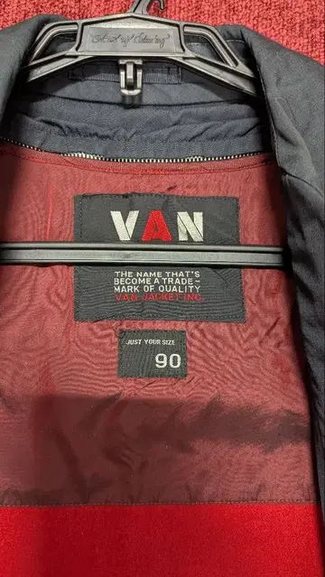 VAN 스텐카라 코트 사이즈 90 (M 상당) 네이비/레드