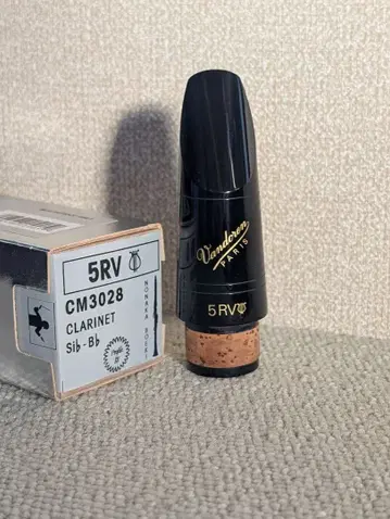 5RV라이어 profile88 클라리넷 마우스피스 반도렌