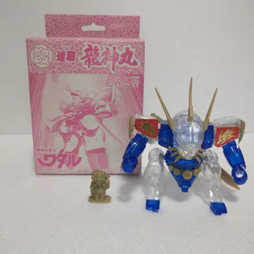 마신영웅전 와타루 크리스탈 용신환