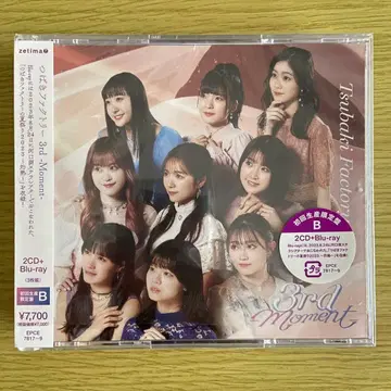 츠바키 팩토리 3rd -Moment- [ 초회 생산 한정판 B ]