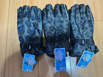 발수 가공 F-308 겨울 장갑 3인분 약 25cm