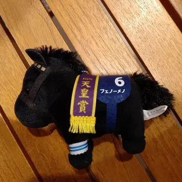 서러브레드 컬렉션 마스코트 볼체인