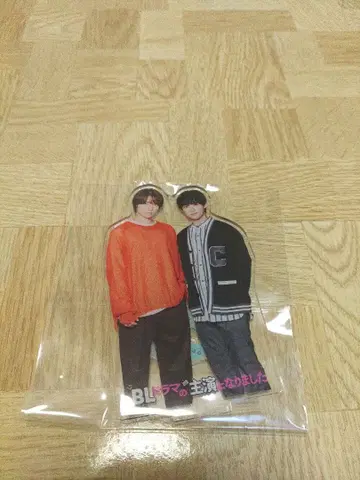 BL 드라마 출연 아크릴 스탠드