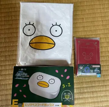 제일복권 ~복권 흐름의 청춘이 여기에 있다