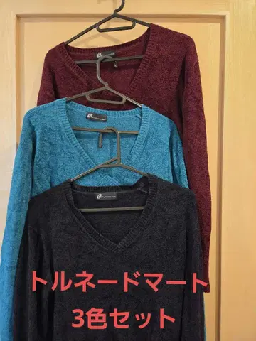 TORNADO MART (제로바 토네이도 마트) 3색 세트