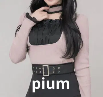pium 컷소 핑크