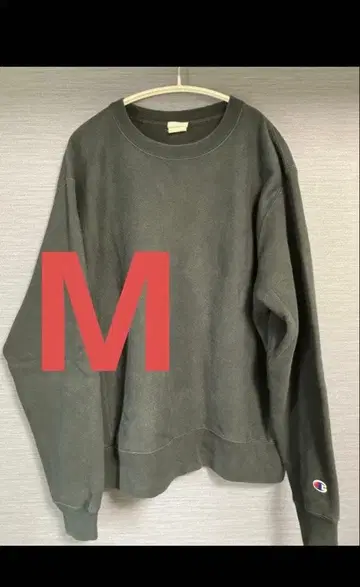 Champion Reverse Weave 트레이닝복 M 사이즈